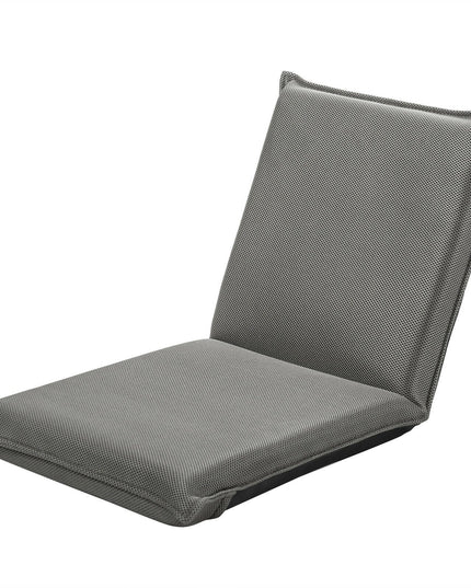 Adjustable Mesh Floor Sofa Chair
