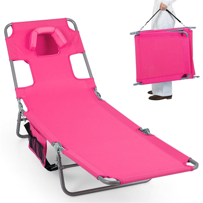 Giantex Folding Tanning Chair with Face Hole& 5-Position Adjustable Backrest (1/2)