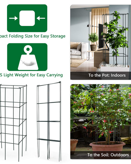 Giantex Pack of 4/8 Plant Cage Support, Tomato Stakes and Cages (16''Lx 16''Wx 39''H)
