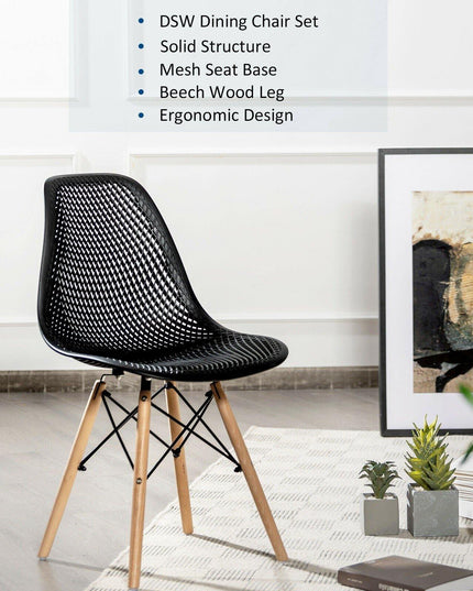 Giantex Set of 2 or 4 Modern Dining Chairs, Shell PP Lounge Side Chairs w/ Mesh Design - Giantexus