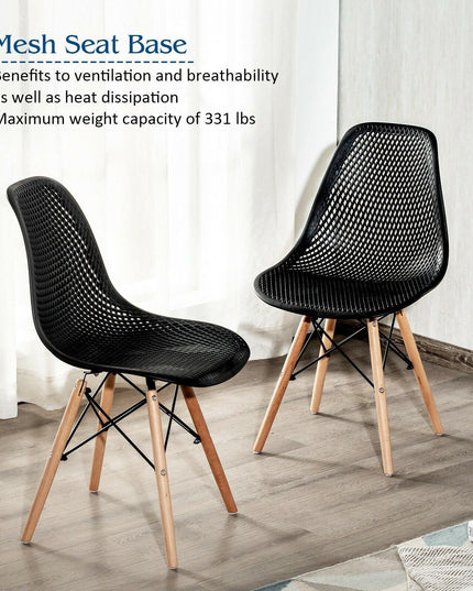 Giantex Set of 2 or 4 Modern Dining Chairs, Shell PP Lounge Side Chairs w/ Mesh Design - Giantexus