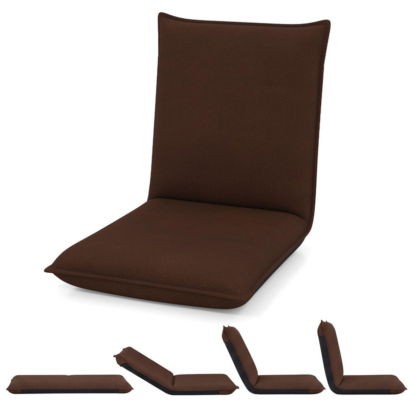 Adjustable Mesh Floor Sofa Chair (1/2)