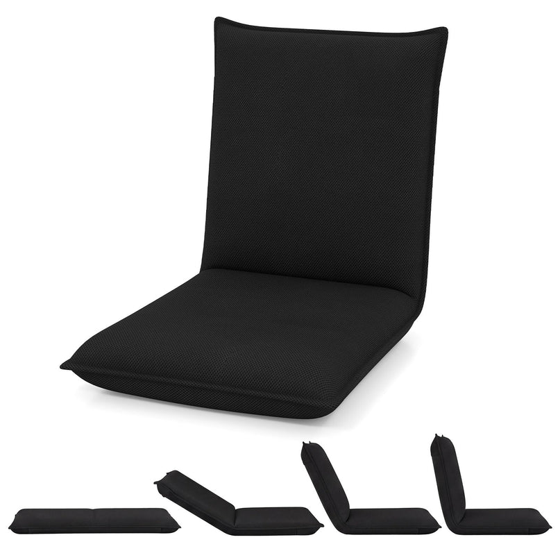 Adjustable Mesh Floor Sofa Chair (1/2)