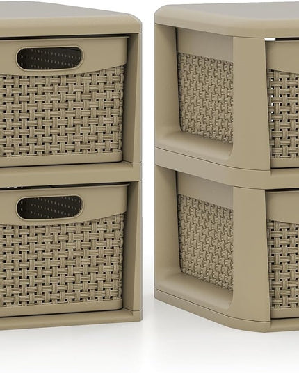 Giantex 2-Drawer Plastic Wicker Storage Organizer (1/2)