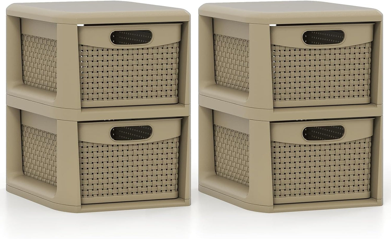 Giantex 2-Drawer Plastic Wicker Storage Organizer (1/2)