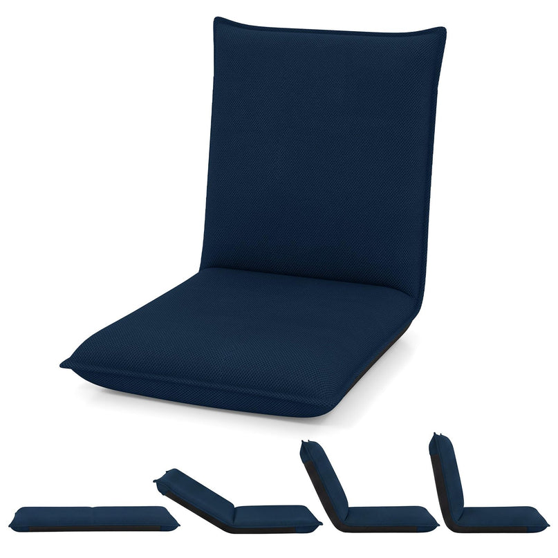 GIANTEX Adjustable Mesh Floor Sofa Chair for Meditation Seminars Reading TV Watching or Gaming