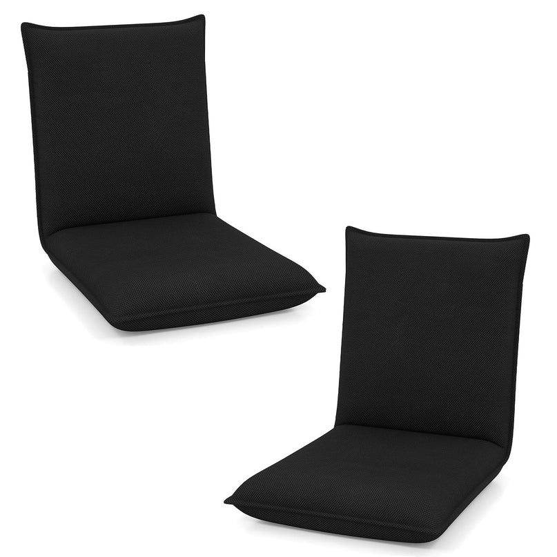 Adjustable Mesh Floor Sofa Chair (1/2)