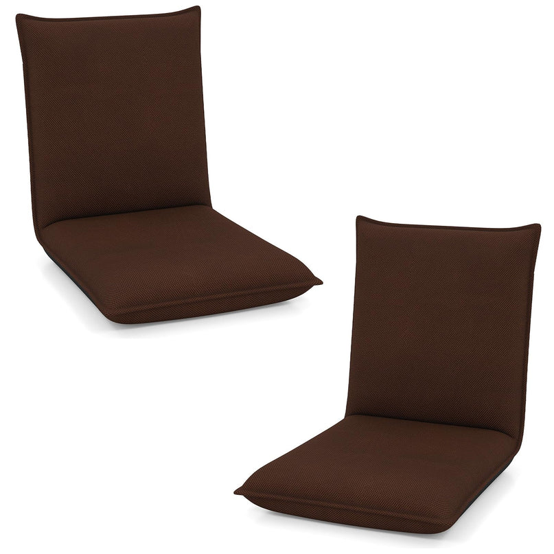Adjustable Mesh Floor Sofa Chair (1/2)