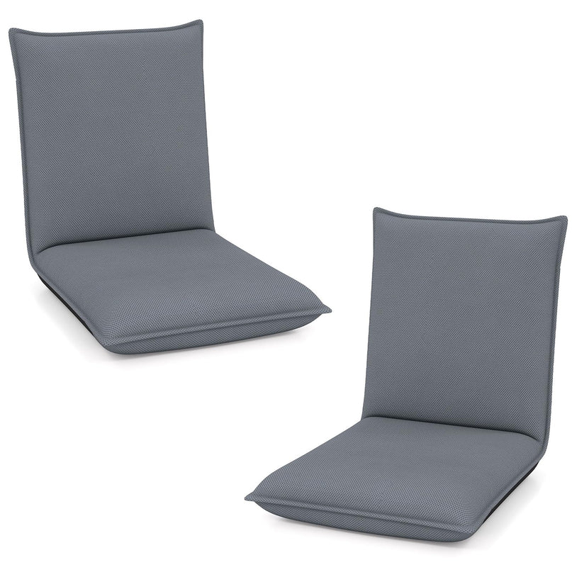 Adjustable Mesh Floor Sofa Chair (1/2)
