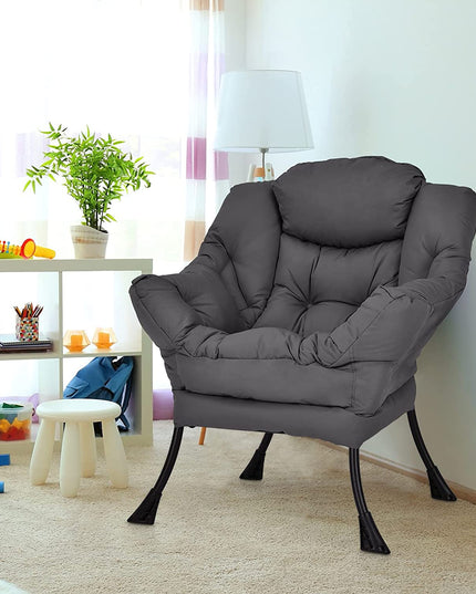 Modern Lazy Chair, Accent Contemporary Lounge Chair - Giantex