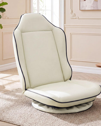 Giantex 360° Swivel Floor Gaming Chair with 5-Level Adjustable Backrest