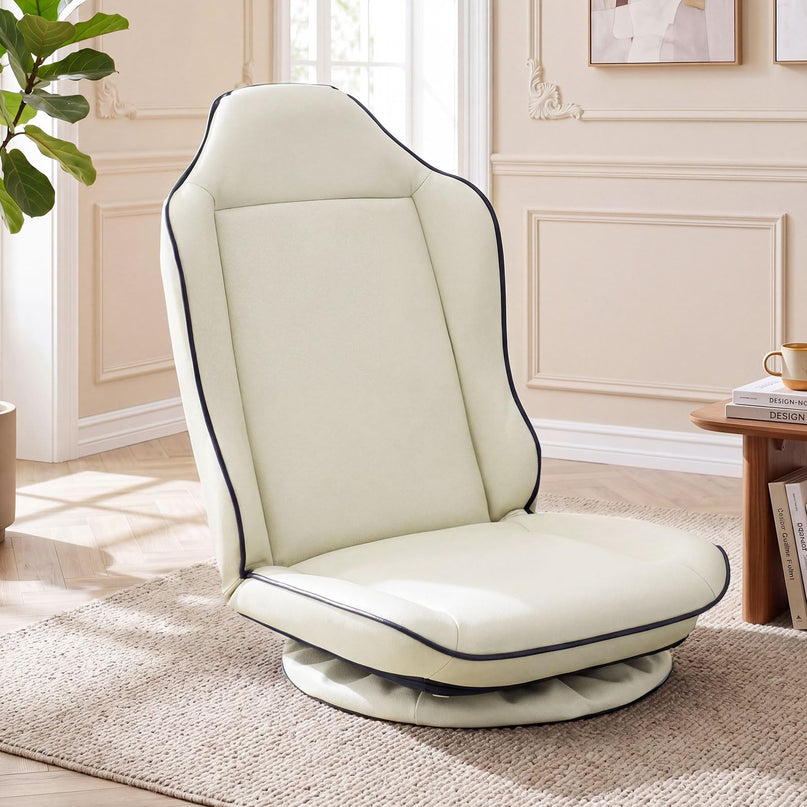 Giantex 360° Swivel Floor Gaming Chair with 5-Level Adjustable Backrest