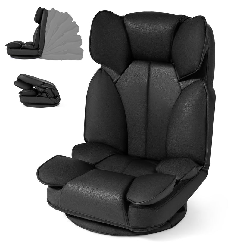 Giantex 360° Swivel Floor Gaming Chair with 6-Position Adjustable Backrest & Sponge Filling