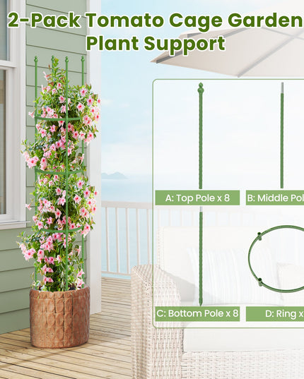 Giantex 2-Pack Tomato Cages