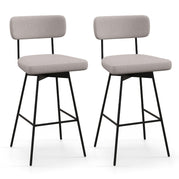Set of 2，29 Inches / Beige
