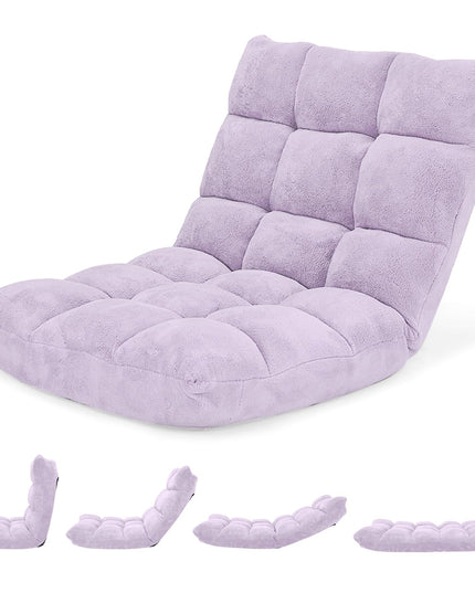 Giantex Floor Chair with Back Support for Living Room