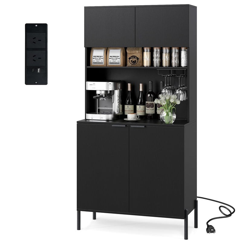 Giantex 64.5" Kitchen Pantry Cabinet with Charging Station