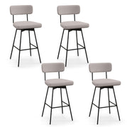 Set of 4，29 Inches / Beige
