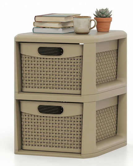 Giantex 2-Drawer Plastic Wicker Storage Organizer (1/2)