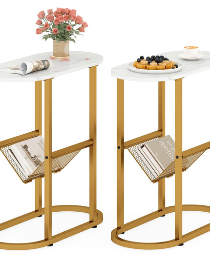Giantex Oval Narrow Side Table Set of 2 Small End Table