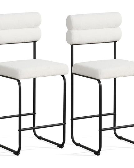 Giantex 26" Counter Height Bar Stools Set of 2/4