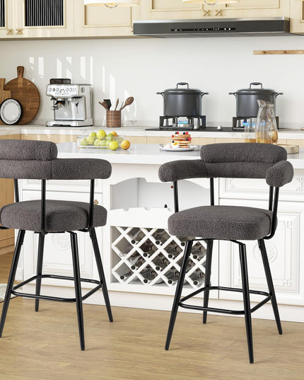 Giantex Swivel Bar Stools Set of 2/4 with Metal Legs & Footrest for Kitchen Island