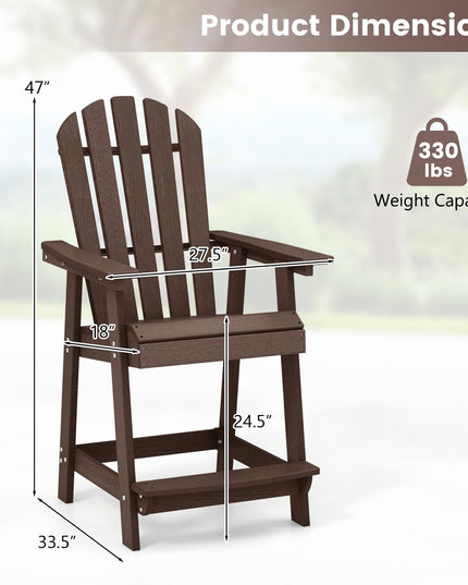 Giantex HDPE Tall Adirondack Chair, 24.5”H Counter Height Bar Stool