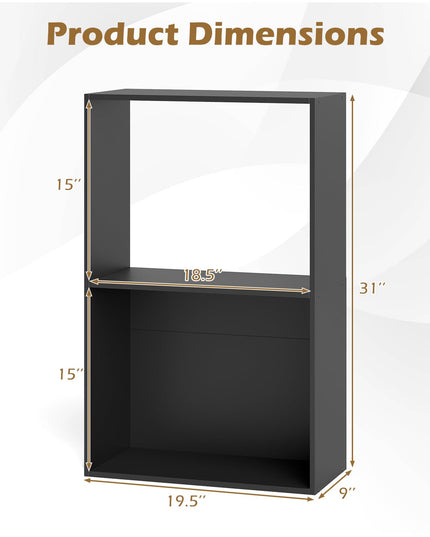 Giantex 3-Tier 2-Cube Bookcase w/Open Storage Compartment (1/2)