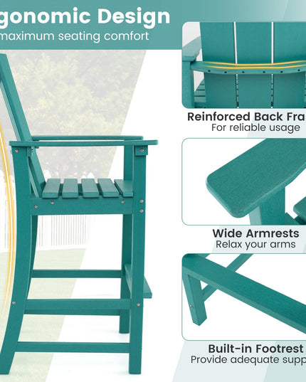 Giantex 52” Tall Adirondack Chair, HDPE Outdoor Bar Stool with Ergonomic Backrest