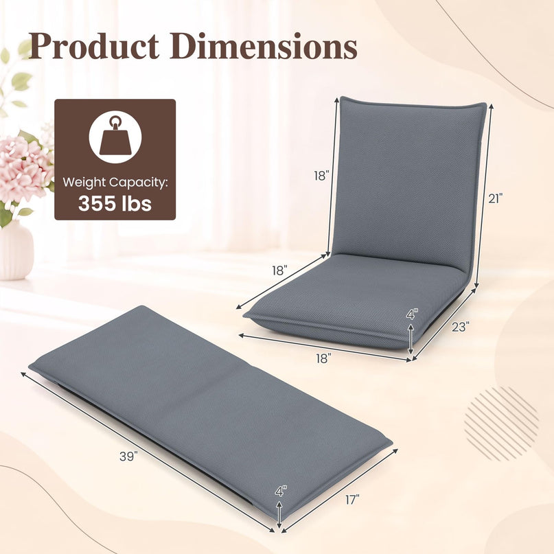 Adjustable Mesh Floor Sofa Chair (1/2)