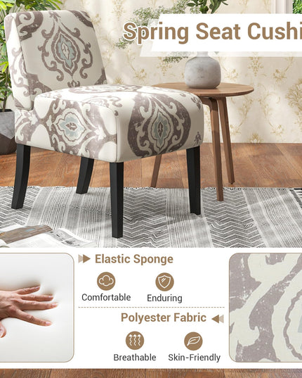Giantex Armless Accent Chair Set of 1/2/4, Upholstered Living Room Chair with Rubber Wood Legs