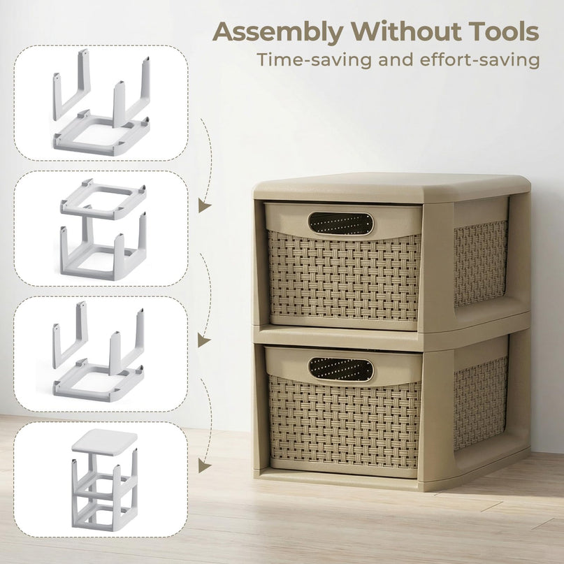 Giantex 2-Drawer Plastic Wicker Storage Organizer (1/2)