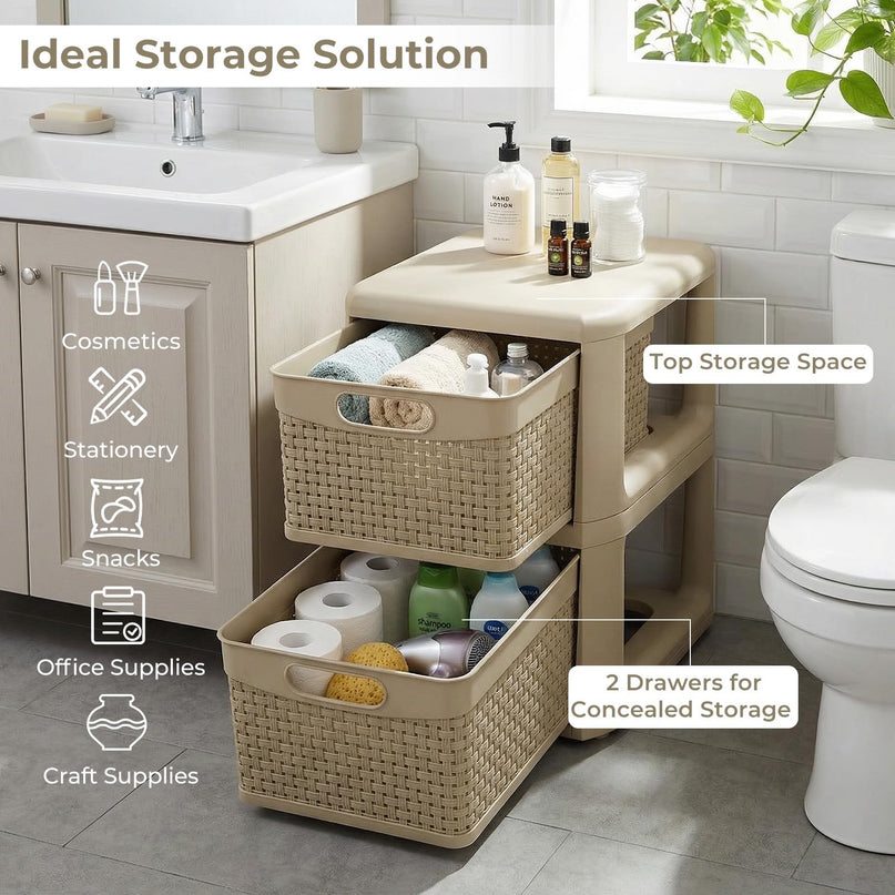Giantex 2-Drawer Plastic Wicker Storage Organizer (1/2)