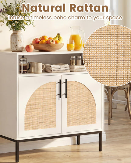 Giantex 32" Sideboard Buffet Cabinet with 2 Natural Rattan Decorated Doors (1/2)