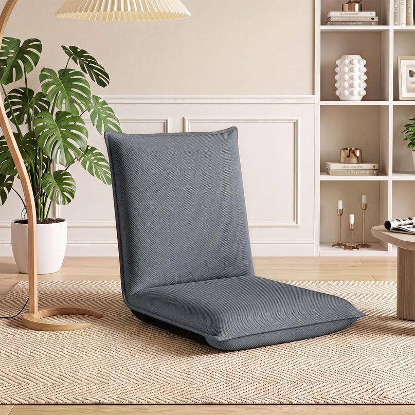 Adjustable Mesh Floor Sofa Chair (1/2)
