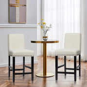 Beige / Set of 2