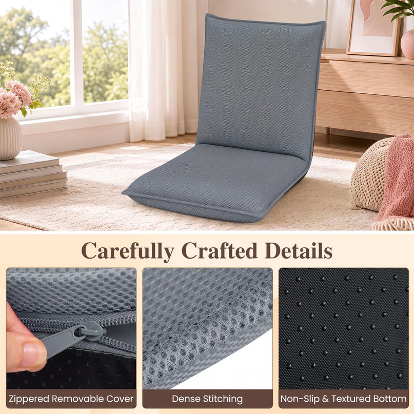 Adjustable Mesh Floor Sofa Chair (1/2)